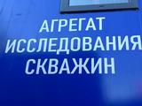 Shacman  Агрегат для исследования скважин (АИС) 2024 года в Алматы – фото 5