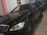 Mercedes-Benz S 500 2007 года за 8 000 000 тг. в Узынагаш