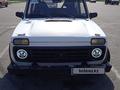 ВАЗ (Lada) Lada 2121 2007 года за 1 500 000 тг. в Алматы