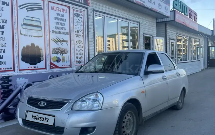 ВАЗ (Lada) Priora 2170 2008 года за 1 600 000 тг. в Актау