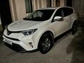 Toyota RAV4 2016 годаүшін12 500 000 тг. в Алматы