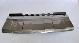 Защита бампера нижняя на Range Rover 405 494 2013-2021 за 39 990 тг. в Алматы – фото 2