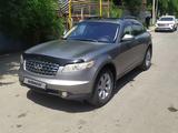 Infiniti FX35 2004 годаүшін6 000 000 тг. в Алматы – фото 4