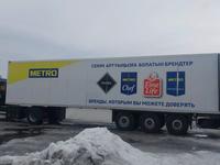 Schmitz Cargobull  SLX 2013 годаүшін14 000 000 тг. в Алматы