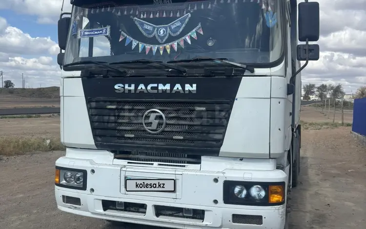 Shacman (Shaanxi)  F2000 2011 года за 10 000 000 тг. в Караганда
