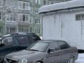 ВАЗ (Lada) Priora 2170 2014 года за 2 850 000 тг. в Усть-Каменогорск