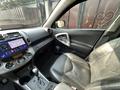 Toyota RAV4 2009 годаүшін7 500 000 тг. в Усть-Каменогорск – фото 12