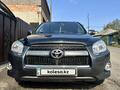 Toyota RAV4 2009 годаүшін7 500 000 тг. в Усть-Каменогорск