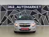 Chevrolet Cobalt 2024 годаүшін7 890 000 тг. в Актау – фото 5