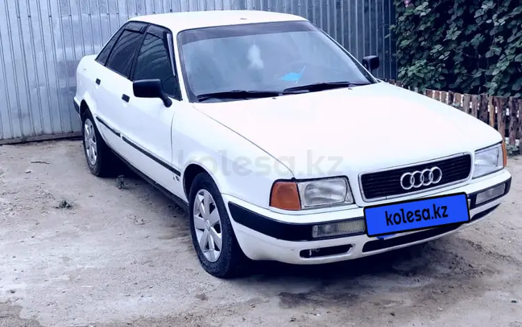 Audi 80 1992 годаfor1 400 000 тг. в Кызылорда