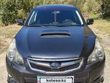 Subaru Legacy 2011 годаүшін5 555 555 тг. в Текели – фото 2
