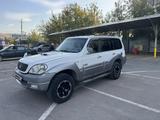 Hyundai Terracan 2004 годаүшін3 000 000 тг. в Алматы