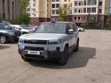 BYD FangChengBao Titanium 7 2025 года за 21 200 000 тг. в Астана – фото 2