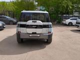 BYD FangChengBao Titanium 7 2025 года за 21 200 000 тг. в Астана – фото 5