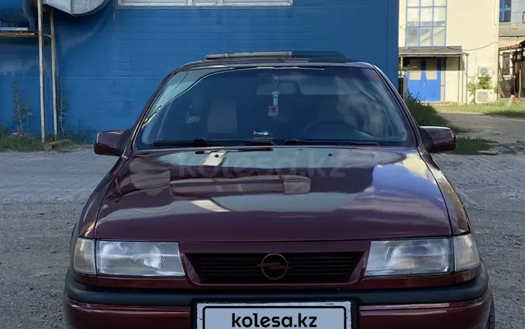 Opel Vectra 1992 годаfor700 000 тг. в Кызылорда