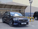 Geely Emgrand 2024 годаүшін7 500 000 тг. в Кызылорда