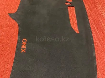 Оникс — накидка, полики за 10 000 тг. в Алматы – фото 3