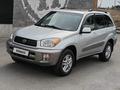 Toyota RAV4 2001 года за 4 500 000 тг. в Алматы