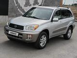 Toyota RAV4 2001 годаүшін4 500 000 тг. в Алматы