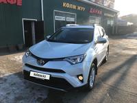 Toyota RAV4 2018 годаfor17 000 000 тг. в Актобе