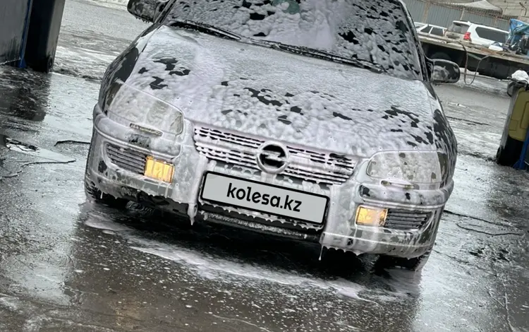 Opel Omega 1995 года за 1 100 000 тг. в Караганда