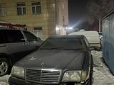 Mercedes-Benz S 500 1995 годаүшін1 500 000 тг. в Алматы – фото 2