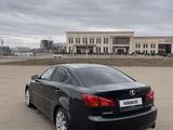 Lexus IS 250 2006 года за 6 450 000 тг. в Астана
