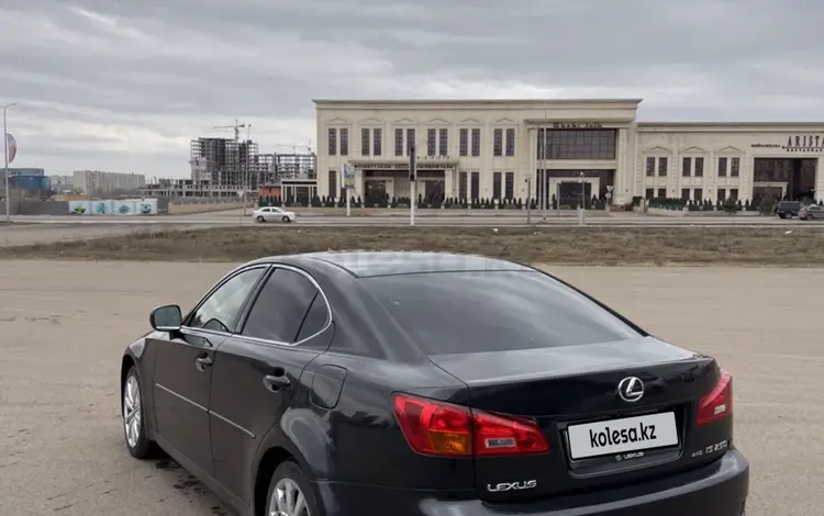 Lexus IS 250 2005 года за 6 450 000 тг. в Астана