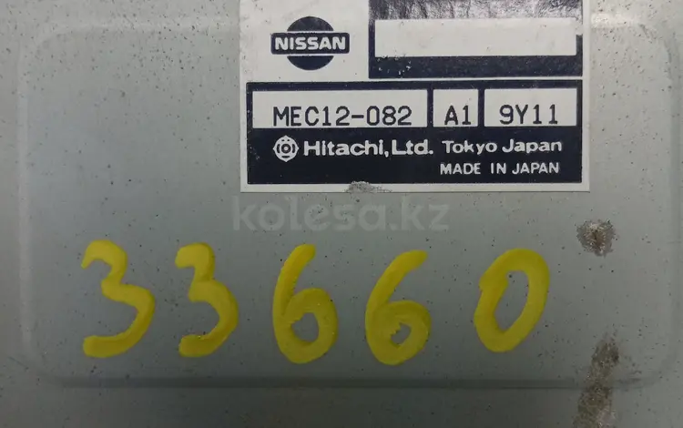 AUTO KRAFT НИССАН MEC12-089A19Y11үшін10 000 тг. в Астана
