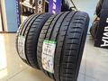 235/40ZR18 — 265/35ZR18 Triangle TH202 EffeXSport за 30 800 тг. в Алматы
