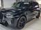BMW X7 XDrive 40i 2025 года за 80 100 000 тг. в Костанай