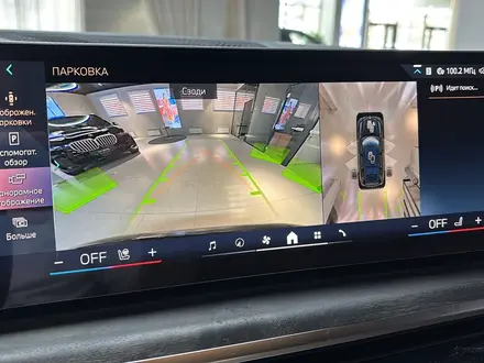 BMW X7 XDrive 40i 2025 года за 80 100 000 тг. в Костанай – фото 16