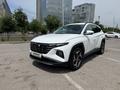 Hyundai Tucson 2022 годаүшін14 050 000 тг. в Алматы