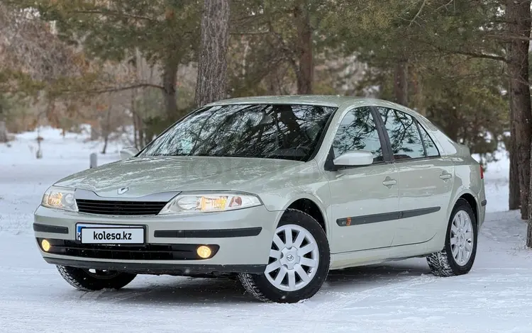 Renault Laguna 2002 годаүшін3 490 000 тг. в Кокшетау