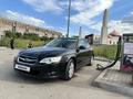 Subaru Legacy 2007 года за 4 500 000 тг. в Караганда – фото 3