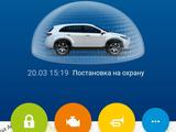 Nissan Juke 2013 года за 6 399 999 тг. в Астана – фото 2