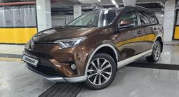 Toyota RAV4 2017 года за 12 000 000 тг. в Астана – фото 4