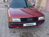 Audi 80 1990 года за 960 000 тг. в Караганда