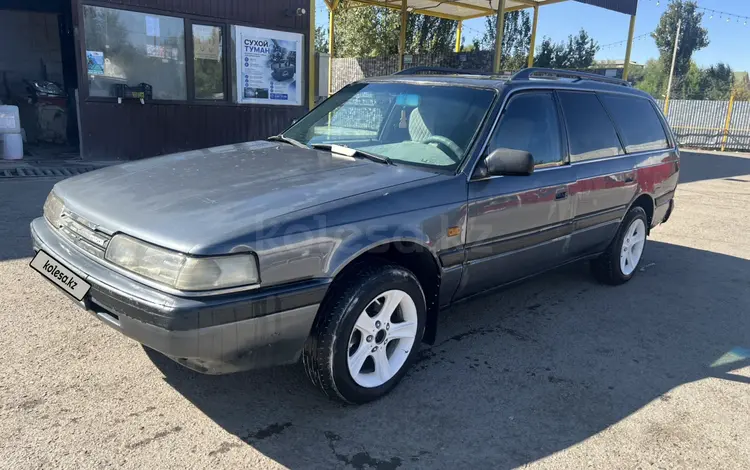 Mazda 626 1988 года за 850 000 тг. в Алматы