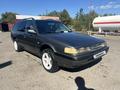 Mazda 626 1988 года за 850 000 тг. в Алматы – фото 2