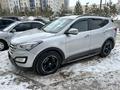 Hyundai Santa Fe 2014 годаүшін9 150 000 тг. в Астана – фото 2