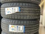 215/65/16 Triangle tr259 Летние Мягкие Шины за 30 200 тг. в Алматы