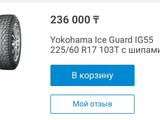 Yokohama Ice Guard IG55 225/60 R17 103T на шипахүшін150 000 тг. в Алматы – фото 2