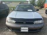 Subaru Legacy 1994 года за 1 300 000 тг. в Алматы