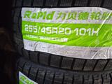 BRENT BRIDGESTONE за 46 000 тг. в Алматы