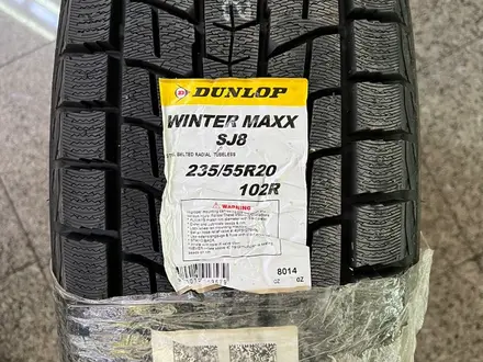 Dunlop winter maxx sj8 235/55/20 за 150 000 тг. в Алматы