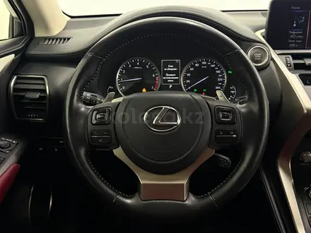 Lexus NX 200 2021 года за 17 900 000 тг. в Астана – фото 14