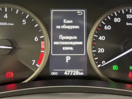 Lexus NX 200 2021 года за 17 900 000 тг. в Астана – фото 15
