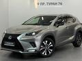 Lexus NX 200 2021 года за 17 900 000 тг. в Астана
