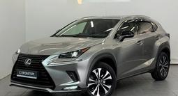 Lexus NX 200 2021 года за 17 900 000 тг. в Астана